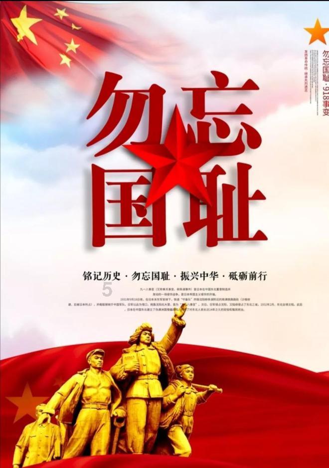 【回家的路——聚焦2024年春运】乌鲁木齐国际机场公布33 项承诺