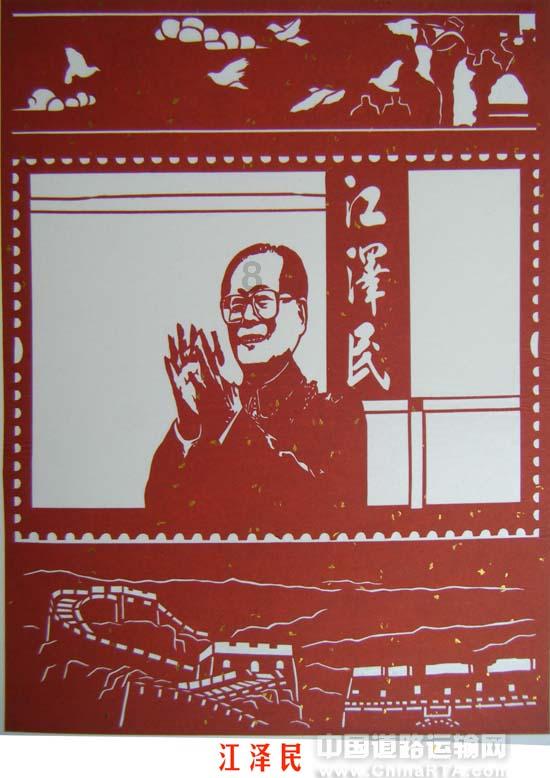 中信高成长企业科创金融服务论坛在泰安高新区举办