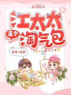 抚州市东乡区:举办双拥迎春晚会暨退役军人志愿者协会年度表彰大会